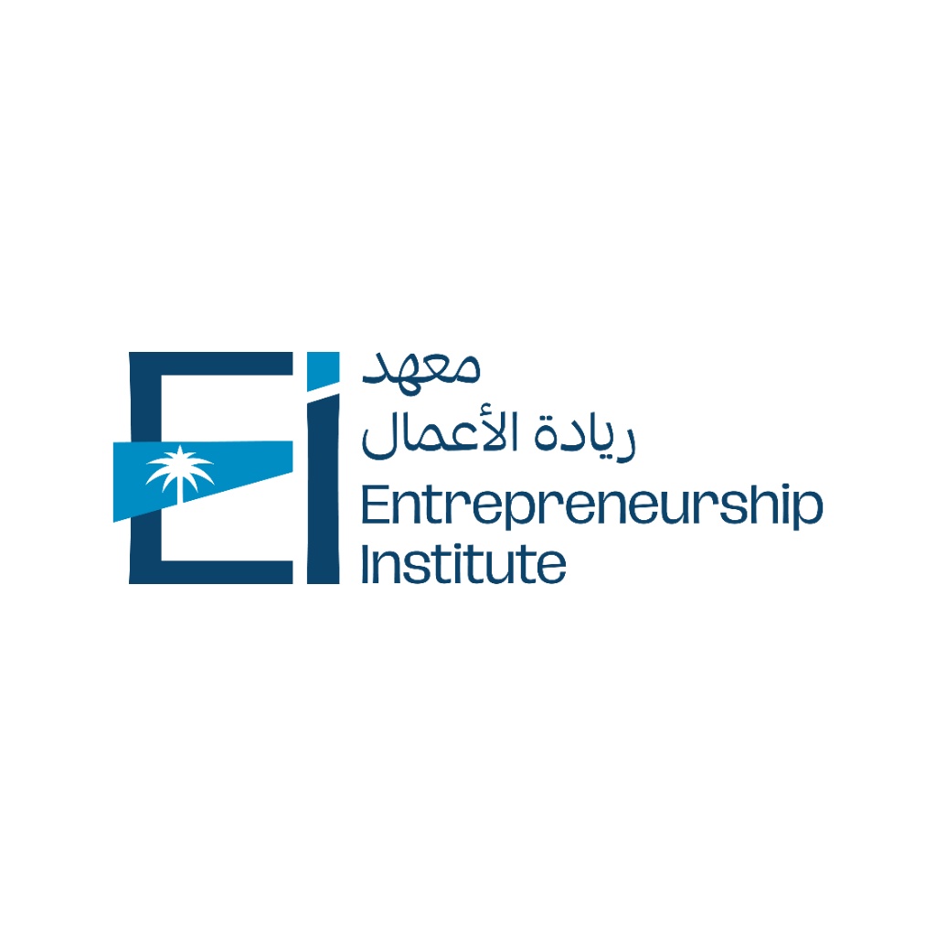 معهد ريادة الأعمال